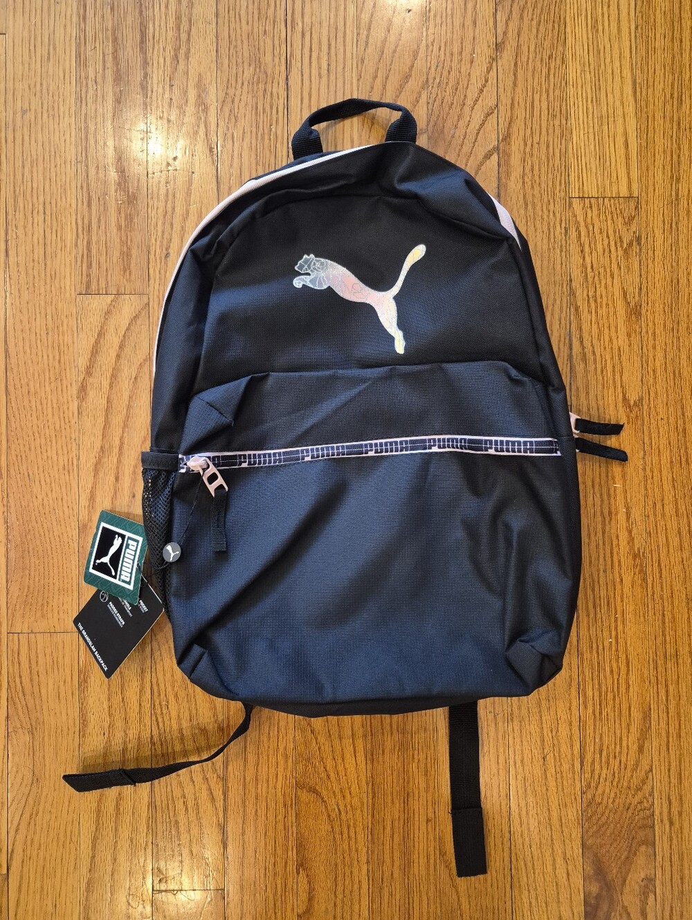 NWT PUMA backpack